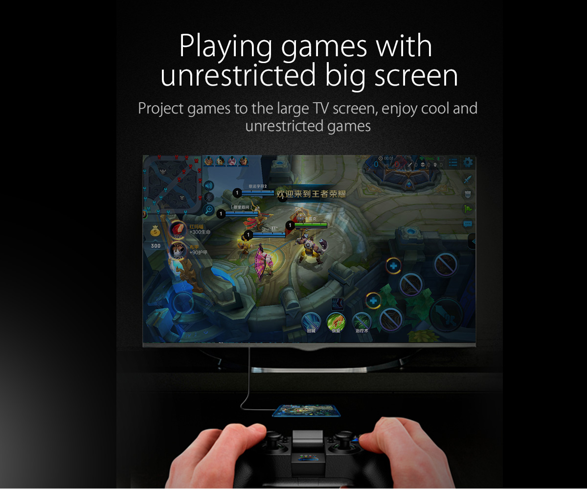 project games to the large TV screen