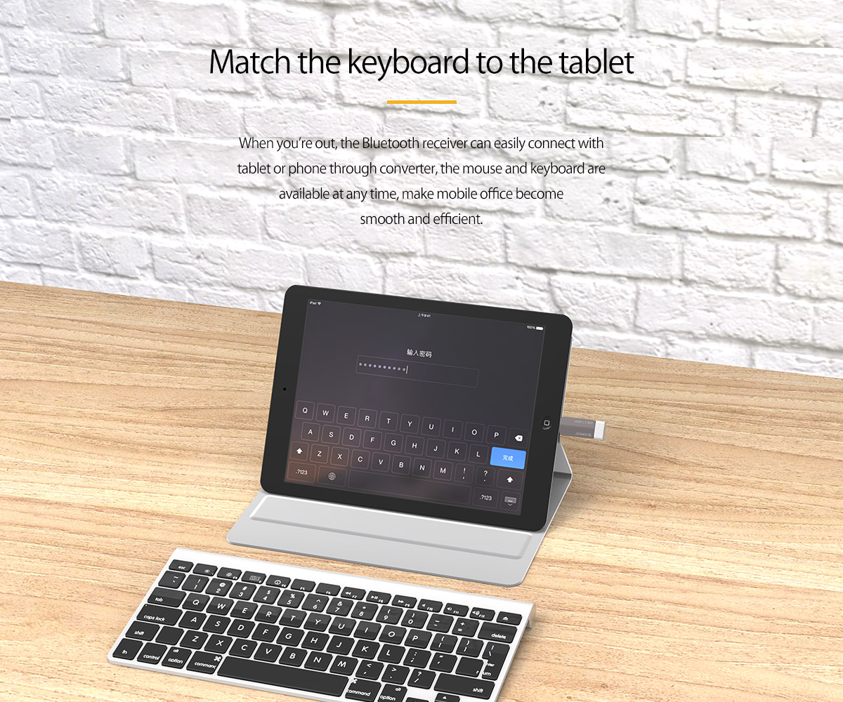 match the keyboard to the tablet