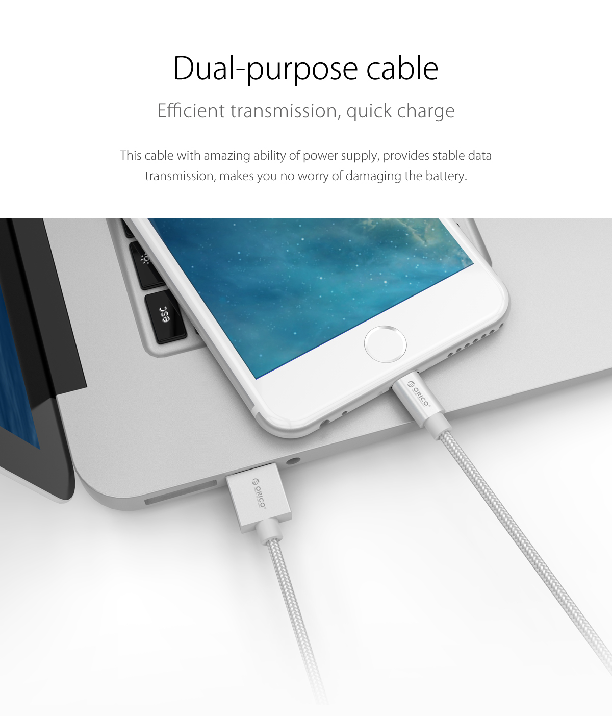 dual-purpose cable