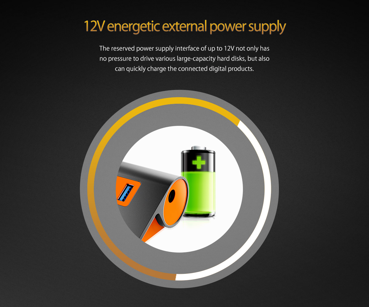 reserved a external power supply interface of up to 12V,