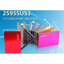 ORICO 2595SUS3 2.5inch SATA HDD External enclosure 